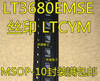 Tasuta kohaletoimetamine LT3680 LT3680EMSE MSOP-10 LTCYM 10TK/PALJU