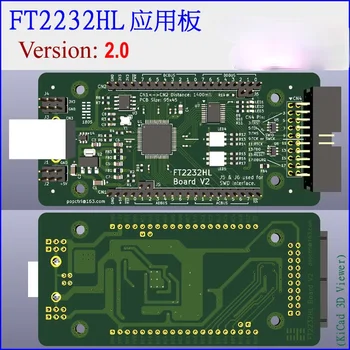 FT2232HL arengu pardal FT2232H USB to serial port JTAG openOCD