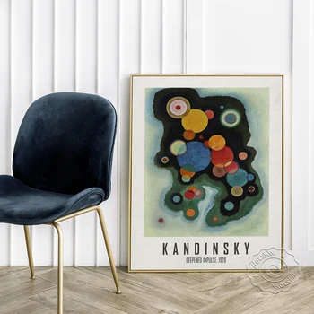 Wassily Kandinsky Oranž Abstraktne Kunst Prindib Plakat, Süvenenud Impulss Lõuendile Maali, Tableau A La Tache Rouge Seina Home Decor