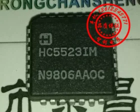 Ping HC5523IM IC chip PLCC