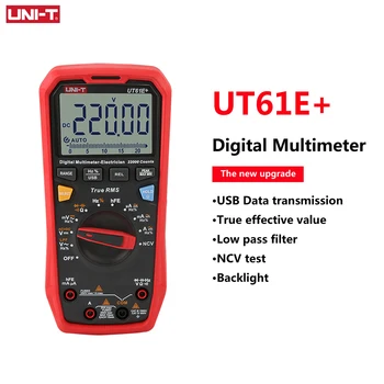 Digitaalne Multimeeter Profesional ÜHIK UT61E+ True RMS Multimetro AC/DC Pinge Praegune Takistus Mahtuvus Tester UT61B+ UT61D