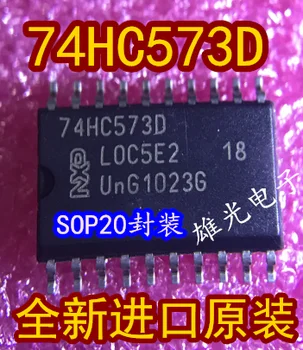 Ping 74HC573D HC573 SOP20