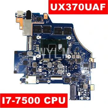 UX370UAF i7-7500 PROTSESSOR, 8GB RAM emaplaadi REV 1.1 ASUS UX370U UX370UAF emaplaadi Testitud tasuta shipping