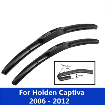 Auto Klaasipuhasti Labad Holden Captiva 2006 - 2012