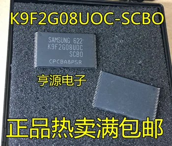 Tasuta kohaletoimetamine K9F2G08UOC-SCBO K9F2G08U0C-SCB0 TSOP48 10TK/PALJU