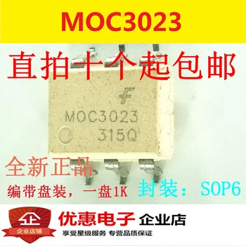 10TK MOC3023 MOC3023S SOP-6 plaaster uus originaal