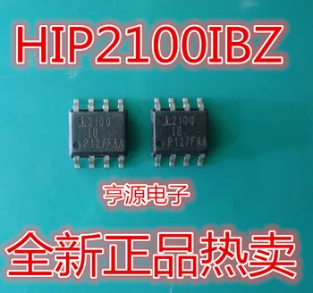 10pieces HIP2100IBZ-T HIP2100IBZ HIP2100