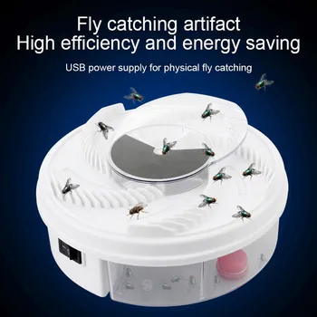 Täiendatud Versioon USB Elektrilised Fly Trap Seade Automaatne Püünisjahi Toidu Fly Catcher Putukate, Kahjurite Flytrap Köök Koju Lennata Tapja