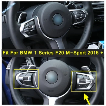 Lapetus Rooli Lüliti Kontroll Nupud Trim Panel Hõlmab sisustuselemendid BMW 1-Seeria F20 M-Sport - 2017