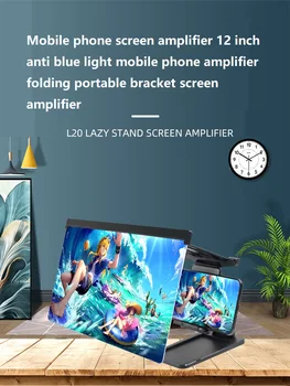Mobiiltelefoni ekraani võimendi 12 tolline anti sinine valgus mobiiltelefoni võimendi kokkuklapitavad kaasaskantav konsool ekraani võimendi