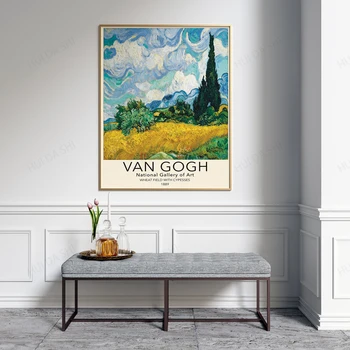 Van Gogh Näituse Plakat, Printable Seina Art -, Maastiku-Print, Maali Poster, Varruka Sajandi Wall Decor, Digitaalne Allalaadimine