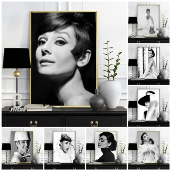 Filmi Täht Audrey Hepburn Plakatid Ja Prindib Must-Valge Seina Art Lõuend Maali Seina Pildid Elutuba Põhjamaade Decor