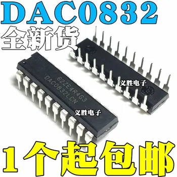 5tk/palju brändi newDAC0832LCN 8-bitine paralleelselt DA muundur kiip IC püsti DIP20