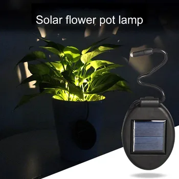 3tk Päikeseenergia Lillepoti Aed Lamp Vastupidav, Keskkonnasõbralik LED-Valgustus Maastiku Kerge Kodu Aias Muru lillepotis Lamp