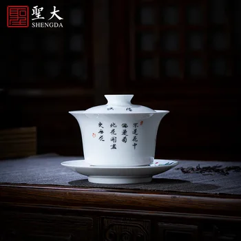 Keraamilised Sancai tee cup cup puhas käsitsi maalitud pulber värvi klastri chrysanthemum tee tassi Jingdezhen käsitöö tee komplekt