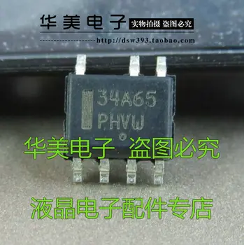 Tasuta Kohale.MC34A65 34A65 tõeline LCD power management kiip SOP-7