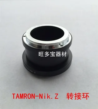 TAMRON-Nik Z Paigaldage Objektiivi Adapter rõngas TAMRON objektiiv nikon Z Z6 Z7 Kaamera kere