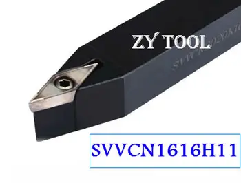 Tasuta kohaletoimetamine SVVCN1616H11, Metal Lathe lõiketerad Treipingi Masin CNC Treimine Vahendid Välise Toite Tööriista Omanik