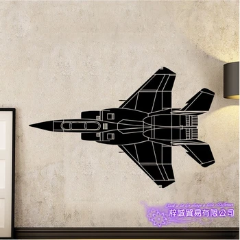 Võitleja Kleebis Sõiduki Decal Klassikaline Õhusõidukite Plakatid, Vinüül Seina Kleebised Lennuki Parede Decor Seinamaaling Lennuk Kleebis