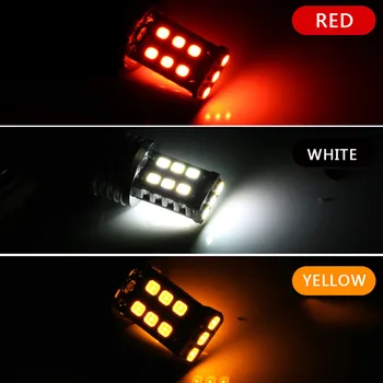 1/2/4/10tk Uus 1157 15 2835 SMD LED Car Light numbrimärk Valgus Pool hele suunatuli 12V DC 500lum Punane Valge(5500K) Kollane