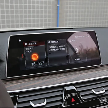 Auto Stiil Armatuurlaua Konsool GPS Navigation Ekraani Raami Kaas Sisekujundus Jaoks-BMW 5 Seeria G30 G38 6GT GT6 2018-2021