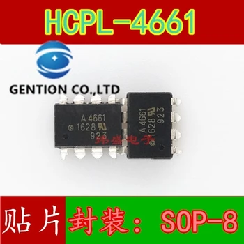 10TK SOP HCPL-4661-8 A4661 high-speed optical siduri laos uus ja originaal