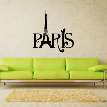 DIY vinüül Pariisis inglise nikerdatud elutuba, magamistuba kaunistab seina kleebised