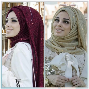 Naiste Hijabs Daamid Tahke Pikk Sall Peas, Sall Naiste Vabaaja Wrap Hijab Tavaline Moslem Mood Headscarf Sallid koos Pearl