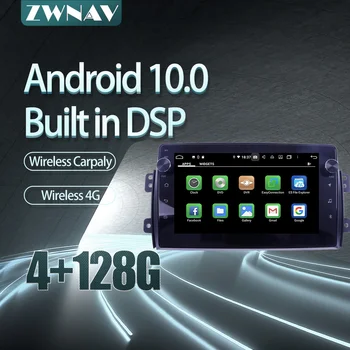 Näiteks Suzuki SX4 2006-2017 Auto raadio mängija Android 10 PX6 64GB GPS Navigation Multimeedia Mängija, Raadio