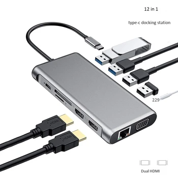 USB-C-Hub 12-In-1 Laiendamine Dock koos Dual HDMI-VGA-USB 3.0 Type-C-Porti SD/TF-Kaardi Lugeja Ekraan Docking Station Sülearvuti