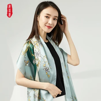 Brocade maja Hangzhou silk puhas mulberry silk ristkülikukujuline sall mitmekülgne elujõudu naiste sall elegantne 2020. aasta uus stiil