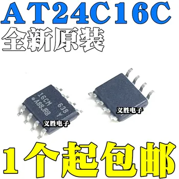 10tk/palju uhiuue C versioon AT24C16C SSHM - T 16 cm SOP8 AT24C16 plaaster