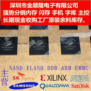 5pieces SSD2828QN4QFN-68