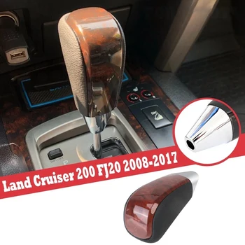 Automaatne Auto Gear Shift Knob Toyota Land Cruiser 200 FJ20 2008-2017 Käik Kangi Nupp Käigukangi Käepide Kinni Burl Puit