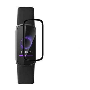 2tk Pehme 3D kaitsekile kaitsepiiret -Fitbit Luxe Täielikult Katta Ekraani Kaitsed Smartwatch Tarvikud