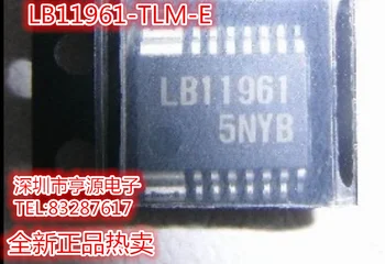 10pieces B11961 LB11961 LB11961-TLM-E SOP-14