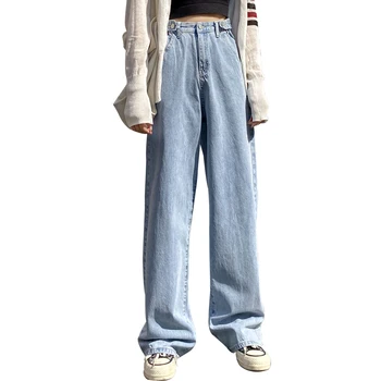 Naine, Teksad, Kõrge Vöökoht Lai Jalg Püksid Naiste Denim Püksid Püksid Streetwear Vintage Kvaliteedi 2021 Mood Naiste Pikad Püksid