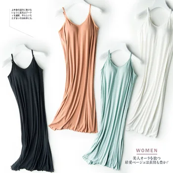2021 uus Nightgowns, one-piece suspender seelik koos rinnus pad, naiste pikk baasi seelik, sisemine petticoat, Sleepshirts suve