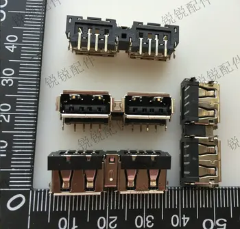 ASUS K40AB K40IN K40IJ K50AB K50IN USB2.0 liides emane USB pesa