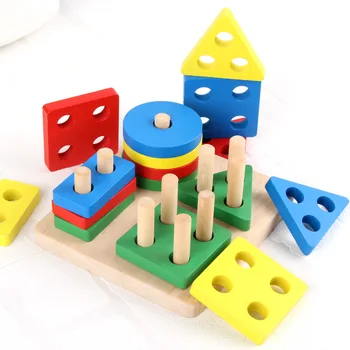 Haridus Puzzle ehitusplokid Mänguasi Lastele Geomeetriline Varruka Kuju Puust Mänguasi