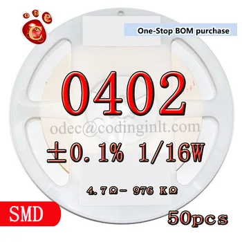 SMD 0402 210Ω ±0.1% 1/16W 25PPM Suure täpsusega film takistid 50TK/PALJU