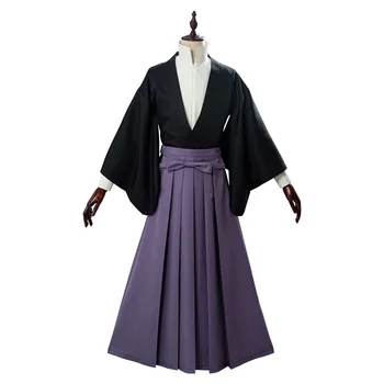 Anime Wc Seotud Hanako kun Tsukasa Yugi Cosplay Kostüüm Samurai Kimono Komplekt Hakama Püksid Kendo