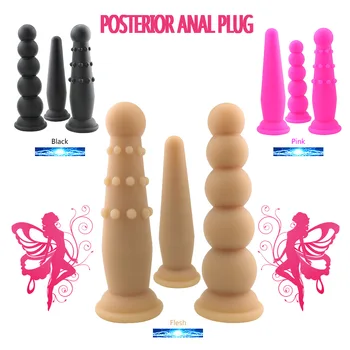 FBHSECL Silikoon Väike Anal Helmed Pallid Butt Plug Sugu Mänguasjad, Naiste Täiskasvanud Anus Masturbatsioon Eesnäärme Massaaž Erotic Sex Shop