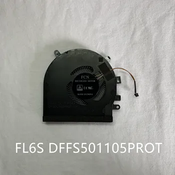 Uus FCN FL6S DFS501105PROT jahutusventilaator
