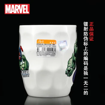 Disney Original Vee Tassi Kohvi Tassi Keraamiline Tass Marvel Avengers Tass Kaanega Kapten Ameerika (Iron Man