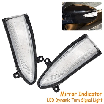 Auto Dünaamilisi LED-Rearview Mirror Light suunatule jaoks Nissan Altima Teana 13-18 Sylphy Sentra Pulsar Tiida