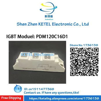 Ping PDM120C16D1 IGBT module