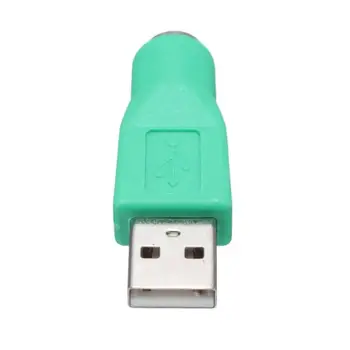 1TK USB Naiste PS2 PS/2 Mees-Adapter Converter klaviatuur, Hiir, Hiired, Kõrge Kvaliteediga Futural Digitaalse Hot Müük