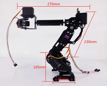 7 Axis 7DOF Robot Arm Servo For DIY Education Robot Competition