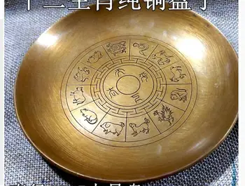 Kodu sisustus Antiik kogumise plaat messingist plaat puhas vask 12 Hiina Zodiac vask plaat ornament keskmise 13.5 cm